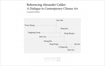 Referencing Alexander Calder: A Dialogue in Contemporary Chinese Art