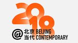 Contemporary art art fair, Beijing Contemporary EXPO 2018 at Arario Gallery, Seoul, South Korea