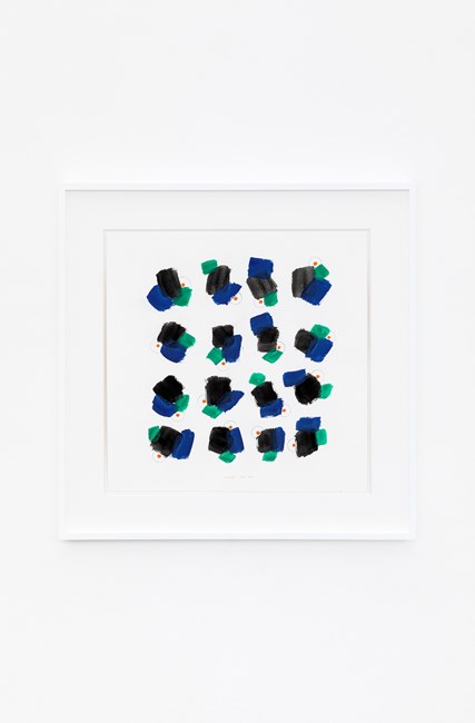 Gruppi di forme e colori in movimento (2) by Bruno Munari contemporary artwork