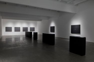 Exhibition view: Qin Yifeng, [10] [3] [7] [3], Magician Space, Beijing (26 May–8 July 2023). Courtesy Magician Space.