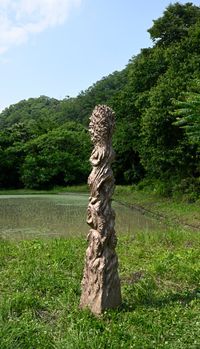 Woods by Shigeo Toya contemporary artwork sculpture