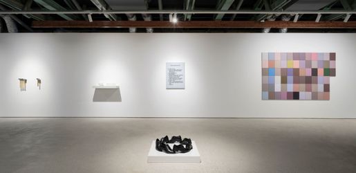 Exhibition view: Ahn Kyuchul, The Other Side of Things, Kukje Gallery, Busan (13 May–4 July 2021). Courtesy Kukje Gallery.