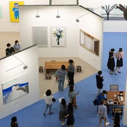 Art Busan Returns in May with Strengthened ‘Connect’ Section