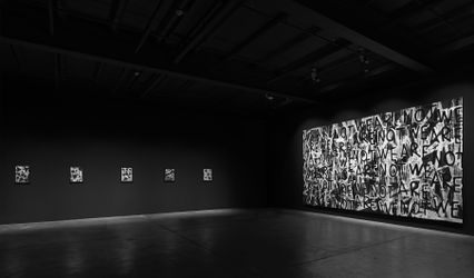 Contemporary art exhibition, Adam Pendleton, Adam Pendleton: Toy Soldier at Galerie Eva Presenhuber, Maag Areal, Zürich, Switzerland