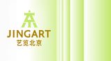 Contemporary art art fair, JINGART 2021 at Asia Art Center, Taipei, Taiwan