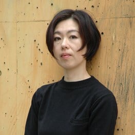 Erika Yoshino