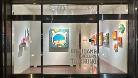 Exhibition view: Group Show, Weaving Realities: Visual Dialogues of Contemporary Japanese Artists, Gin Huang Gallery, Taipei (15 March–18 May 2024).Courtesy Gin Huang Gallery, Taipei.
