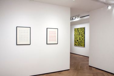 Exhibition view: Group Exhibition, MORE THAN WORDS..., Mazzoleni, London (23 February–18 May 2018). Courtesy Mazzoleni London Torino.