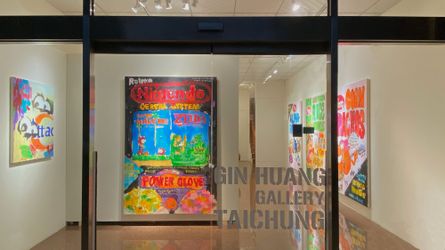 Exhibition view: KINJO, OVER THE BRIDGE, Gin Huang Gallery, Taichung City (8–28 September 2021). Courtesy Gin Huang Gallery.