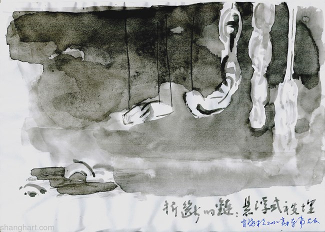 The Script of the Work 'Destiny'-1 by Liang Shaoji contemporary artwork