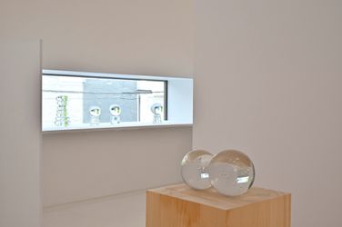 Exhibition view: Ritsue Mishima, Forms Of Light, ShugoArts, Tokyo (22 April–27 May 2023). Courtesy ShugoArts.