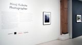 Contemporary art exhibition, Hiroji Kubota, Photographer at Sundaram Tagore Gallery, Chelsea, New York, USA