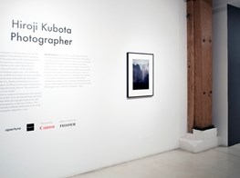 Hiroji KubotaPhotographerSundaram Tagore Gallery