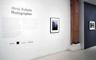 Exhibition view: Hiroji Kubota, Photographer, Sundaram Tagore, Chelsea, New York. Courtesy Sundaram Tagore Gallery