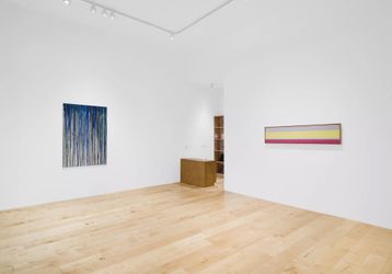 Exhibition view: Group Exhibition, Parallel Lines, Pace Gallery, Palm Beach (16 June–27 August 2023). Courtesy Pace Gallery.