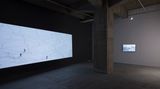 URANO contemporary art gallery in Tokyo, Japan