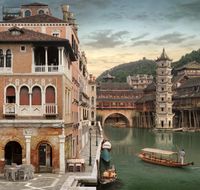 The Lion & The Phoenix (after Carpaccio) by Emily Allchurch contemporary artwork photography, print