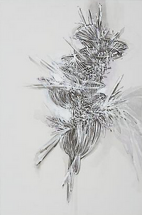 Untitled No. 11 (Sternbau) by Lee Bul contemporary artwork painting