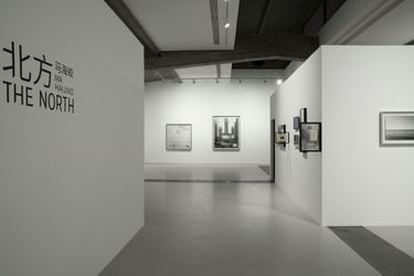 Exhibition view: Ma Haijiao, The North, Tabula Rasa Gallery, Beijing (26 March–22 May 2022). Courtesy Tabula Rasa Gallery.