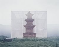 Illusionary Pagoda by Han Sungpil contemporary artwork photography
