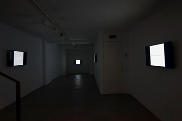 Exhibition view: UBIK, Dear, Sabrina Amrani Gallery, Madrid (18 April–23 June 2018). Courtesy Sabrina Amrani Gallery.
