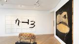 Contemporary art exhibition, Group Exhibition, Jannis Kounellis, Arnulf Rainer, Antoni Tàpies at Galerie Lelong & Co. Paris, 38 Avenue Matignon, Paris, France