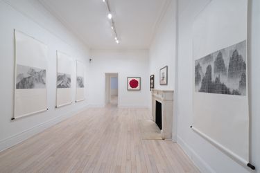 Contemporary art exhibition, Group Exhibition, Reconstructed Realities at Alisan Fine Arts, New York, United States