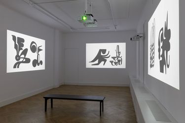 Exhibition view: Memed Erdener, Namelessform, Zilberman, Berlin (15 December–10 February 2024). Courtesy Zilberman. Photo: Chroma.