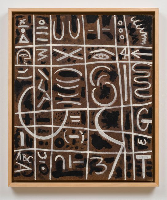 Black and White On Pressed Wood by Adolph Gottlieb contemporary artwork