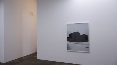 Exhibition view: CHO Moon-Hee, RESTAGE, Gallery Chosun, Seoul (8 April–7 May 2021). Courtesy Gallery Chosun.