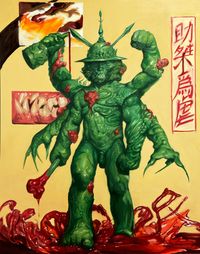 Jade Butcher by Seungwan Ha contemporary artwork painting