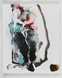 Untitled 12 by Chuang Che contemporary artwork painting, works on paper