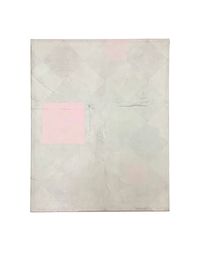 Mixed media by Ni Zhiqi contemporary artwork painting, works on paper, sculpture, photography, print