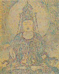 CMYK-The Five Dynasty：Fresco of sitting goddess Guan Yin by Yang Mian contemporary artwork painting