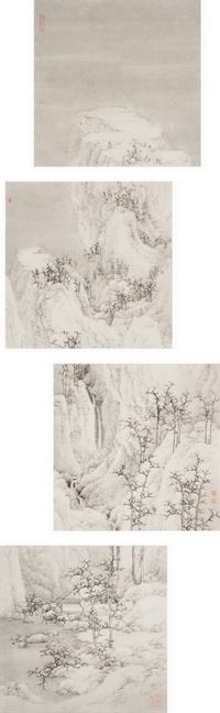 Wintry Mountains along with the Silent Waters by Koon Wai Bong contemporary artwork painting, works on paper
