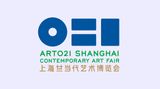Contemporary art art fair, ART021 Shanghai at Almine Rech, Brussels, Belgium