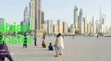 Contemporary art exhibition, Michele Nastasi, Arabian Transfer at Gulf Photo Plus, Dubai, United Arab Emirates
