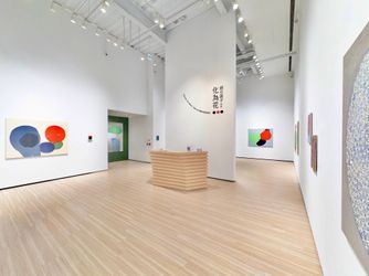 Exhibition view: Nobuko Watabiki, Three In One: Art of WATABIKI, Whitestone Gallery, Taipei (25 November–30 December 2023). Courtesy Whitestone Gallery, Taipei.