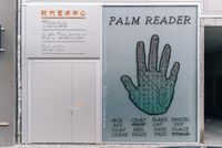 Palm Reader by Christine Sun Kim & Thomas Mader contemporary artwork print, mixed media, moving image