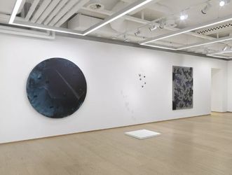 Exhibition view: Group exhibition, Inner Cosmos, Outer Universe, Pace Gallery, Geneva (15 March–4 May 2024). Courtesy Pace Gallery.