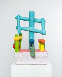 Untitled by Mohamed Ahmed Ibrahim contemporary artwork sculpture