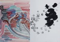 Zhuangzi by Etsu Egami & JY contemporary artwork painting, works on paper, drawing