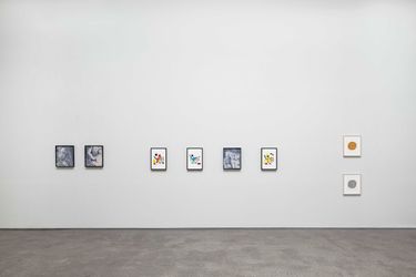 Exhibition view: Group Exhibition, on paper, PKM Gallery, Seoul (7 December 2022–7 January 2023). Courtesy PKM Gallery.