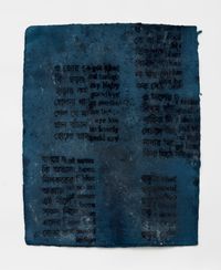 Blue Notes VIII by Bhasha Chakrabarti contemporary artwork painting