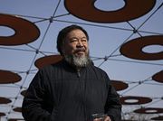 Ai Weiwei – from criminal to art-world superstar