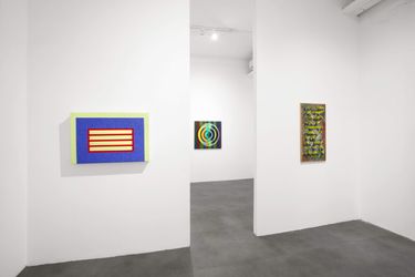 Exhibition view: Group Exhibition, Abstraction/Reaction: Works from the collection of Arnaud Dubois, Mimmo Scognamiglio Artecontemporanea, Milan (15 September–15 October 2021). Courtesy Mimmo Scognamiglio Artecontemporanea.