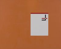 El Lissitzky Letterhead by David Diao contemporary artwork painting