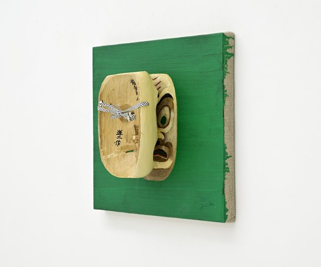 Green Room by Masaya Chiba contemporary artwork