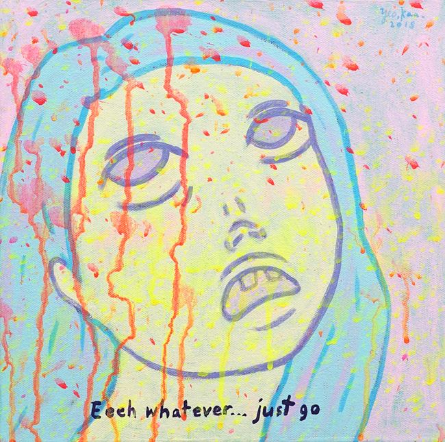 EEEH WHATEVER... JUST GO by Yeo Kaa contemporary artwork
