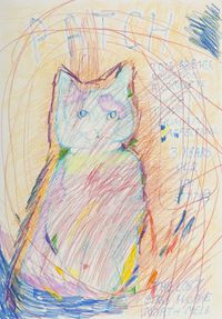 Slightly Damaged Cat by Anastasia Klose contemporary artwork works on paper